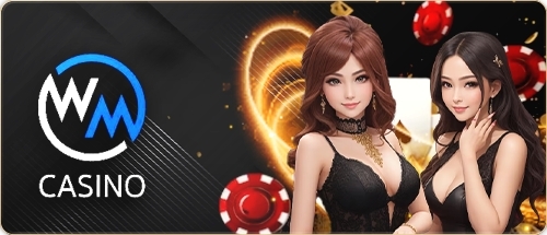 คาสิโนออนไลน์