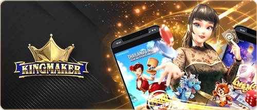 คาสิโนออนไลน์