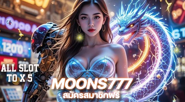 MOON789