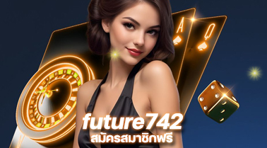 future742