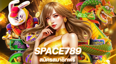SPACE789
