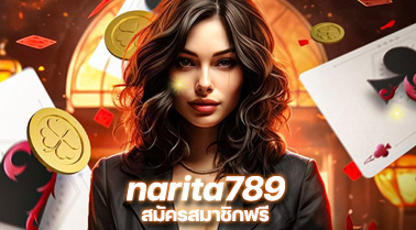 narita789
