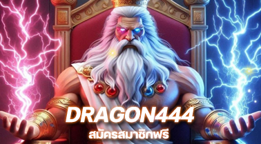 DRAGON444